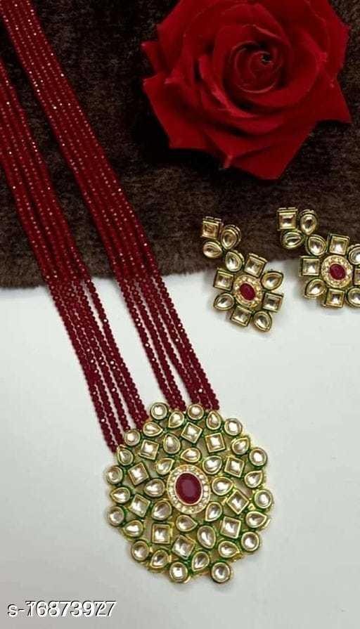 Elevate your style with this Shimmering Chunky Jewellery Set featuring high-quality alloy base metal, gold-plated finish, and lustrous pearls. Perfect for women and girls who love statement jewelry, this set is ideal for weddings, parties, festivals, casual wear, and gifting. The chunky design combined with elegant pearls adds sophistication and glamour to sarees, gowns, western outfits, or cocktail dresses. Lightweight and durable, it ensures comfortable all-day wear while maintaining its sparkling shine. Shop this stunning jewellery set now at https://dealdynamo.vinisocial.in for premium-quality craftsmanship. Whether you are searching for bridal accessories, party wear jewellery, festive styling, gifting solutions, statement necklaces, chunky pearl sets, layered jewelry looks, or online jewellery shopping, this shimmering chunky set is perfect. Find it today at https://dealdynamo.vinisocial.in and add elegance to your fashion collection. Ideal for birthdays, anniversaries, weddings, and festive gifting, it also works beautifully when layered with other pieces from https://dealdynamo.vinisocial.in . Available exclusively at https://dealdynamo.vinisocial.in , this jewellery set is crafted to deliver long-lasting shine, premium quality, and timeless elegance. Layer it with necklaces, earrings, or bracelets from https://dealdynamo.vinisocial.in to complete your fashion statement. Perfect for ethnic wear, western outfits, casual styling, bridal sets, festive occasions, and gifting, this set is versatile and luxurious. Purchase now at https://dealdynamo.vinisocial.in to elevate your jewelry collection with style and sophistication. Whether attending weddings, parties, festive events, or casual gatherings, this Shimmering Chunky Pearl Jewellery Set complements every occasion. Shop online at https://dealdynamo.vinisocial.in to enjoy premium-quality jewelry crafted by Renu Baliyan, Nity Baliyan, and Bharti Tomar. Explore other stunning collections at https://dealdynamo.vinisocial.in for gifting, bridal styling, party wear, or everyday fashion. Add sparkle, luxury, and timeless elegance to your jewelry box by ordering today from https://dealdynamo.vinisocial.in . From festive celebrations to weddings, parties to casual fashion, this chunky pearl set ensures sophistication, glamour, and high-quality design. Shop now at https://dealdynamo.vinisocial.in to enhance your collection, gift a loved one, or complete your bridal ensemble. Browse additional premium jewelry sets at https://dealdynamo.vinisocial.in to find more elegant, gold-plated, pearl-adorned pieces for women and girls.