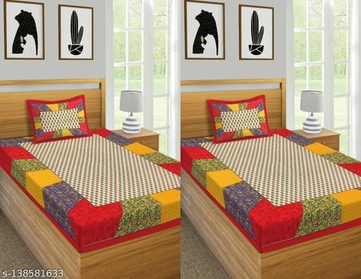 imgi_41_zgh73_512 https://dealdynamo.vinisocial.in/shopποΈ Jaipur Single Bed Bedsheet Combo Pack β 2 Bedsheets with 2 Pillow Covers π¦ Product Details: Add a touch of Jaipuri elegance to your bedroom with our Jaipur Single Bed Bedsheet Combo Pack, available now at https://dealdynamo.vinisocial.in/shop/ . This pack includes 2 premium-quality single bed bedsheets along with 2 matching pillow covers, crafted with love and tradition. Designed to reflect the royal heritage of Jaipur prints, these bedsheets bring comfort, beauty, and long-lasting durability to your home. π Why Choose Our Jaipuri Bedsheet Combo? βοΈ 2 Single Bedsheets + 2 Pillow Covers in one pack βοΈ Authentic Jaipuri print designs β vibrant, cultural & timeless βοΈ Soft & breathable fabric for everyday comfort βοΈ Durable & color-fast material β no fading, no shrinking βοΈ Curated with trust by Renu Baliyan, Nity Baliyan & Bharti Tomar βοΈ Exclusive availability at π https://dealdynamo.vinisocial.in/shop/ β¨ Big SEO-Friendly Description with Keywords Embedded This Jaipur Single Bed Bedsheet Combo Pack (2 Bedsheets with 2 Pillow Covers) is perfect for anyone searching for authentic Jaipuri bedsheets online, single bed cotton bedsheets combo pack, traditional Jaipuri printed bedsheets with pillow covers, premium Jaipuri bedsheets India, single size bedsheet combo with pillow cover, handcrafted Jaipuri cotton bedsheets, and budget-friendly Jaipuri bedsheets for home and gifting. The authentic Jaipuri design makes this combo pack an excellent choice for festivals, weddings, and home dΓ©cor. With ownership by Renu Baliyan, Nity Baliyan & Bharti Tomar, every product listed on https://dealdynamo.vinisocial.in/shop/ carries a guarantee of trust, quality, and originality. If you are looking for Jaipuri single bed bedsheet combos, Jaipuri cotton bedsheets with pillow covers, best deals on Jaipuri bedsheets, online Jaipuri bedsheet sale India, or premium printed Jaipuri bedsheets for gifting, this product is your perfect match. Its vibrant prints, long-lasting fabric, and cultural richness make it a must-have for every household. π Meta Description (SEO Optimized): βBuy ποΈ Jaipur Single Bed Bedsheet Combo Pack (2 Bedsheets + 2 Pillow Covers) online at https://dealdynamo.vinisocial.in/shop/ . Authentic Jaipuri prints, premium quality, curated by Renu Baliyan, Nity Baliyan & Bharti Tomar. Limited stock!β π Hashtags (SEO + Social Media Reach): #JaipuriBedsheet #JaipurPrintBedsheet #SingleBedBedsheet #BedsheetCombo #CottonBedsheet #BedsheetSet #BedsheetDeal #BedsheetIndia #JaipurBedsheetOnline #BedsheetSale #BedsheetGift π₯ Offer Push Line with Emoji π Special Jaipuri Combo β 2 Single Bedsheets + 2 Matching Pillow Covers π Available now at https://dealdynamo.vinisocial.in/shop/ β¨. Limited Stock π Order today to bring heritage + comfort into your home!