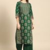 imgi_94_4aaf88fc-c004-482a-a4e0-ef8b9db94a501638450020682-Anouk-Women-Kurta-Sets-9601638450020165-5 Product Details  Green printed Kurta with Palazzos Kurta design: Ethnic motifs printed Straight shape Regular style Round neck, three-quarter regular sleeves Sequinned detail Calf length with straight hem Polyester machine weave fabric Palazzos design: Solid Palazzos Partially elasticated waistband Slip-on closure Size & Fit The model (height 5'8) is wearing a size S Material & Care Top fabric: Polyester Bottom fabric: Polyester Machine wash    Size To Fit Bust (in) Front Length (in) To Fit Waist (in) Inseam Length (in) XS 32.0 46.0 26.0 27.0 S 34.0 46.0 28.0 27.0